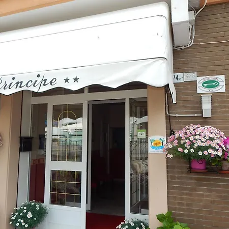 Principe 皮特拉利古